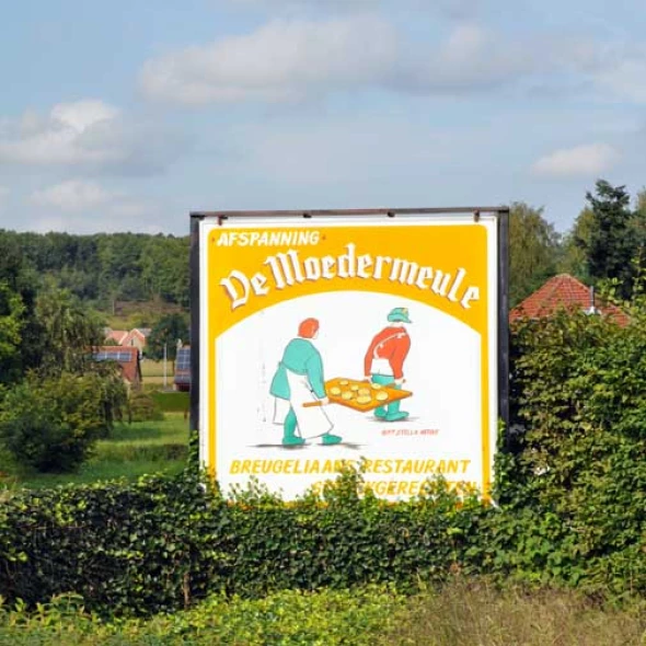 Foto van De Moedermeule