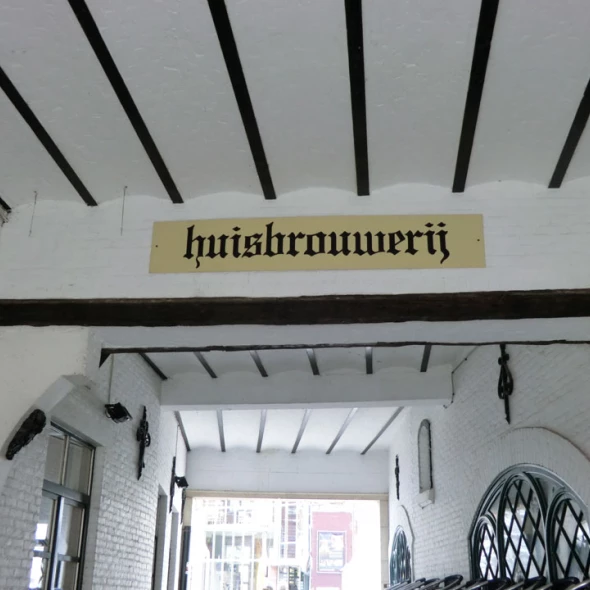 Foto van Domus