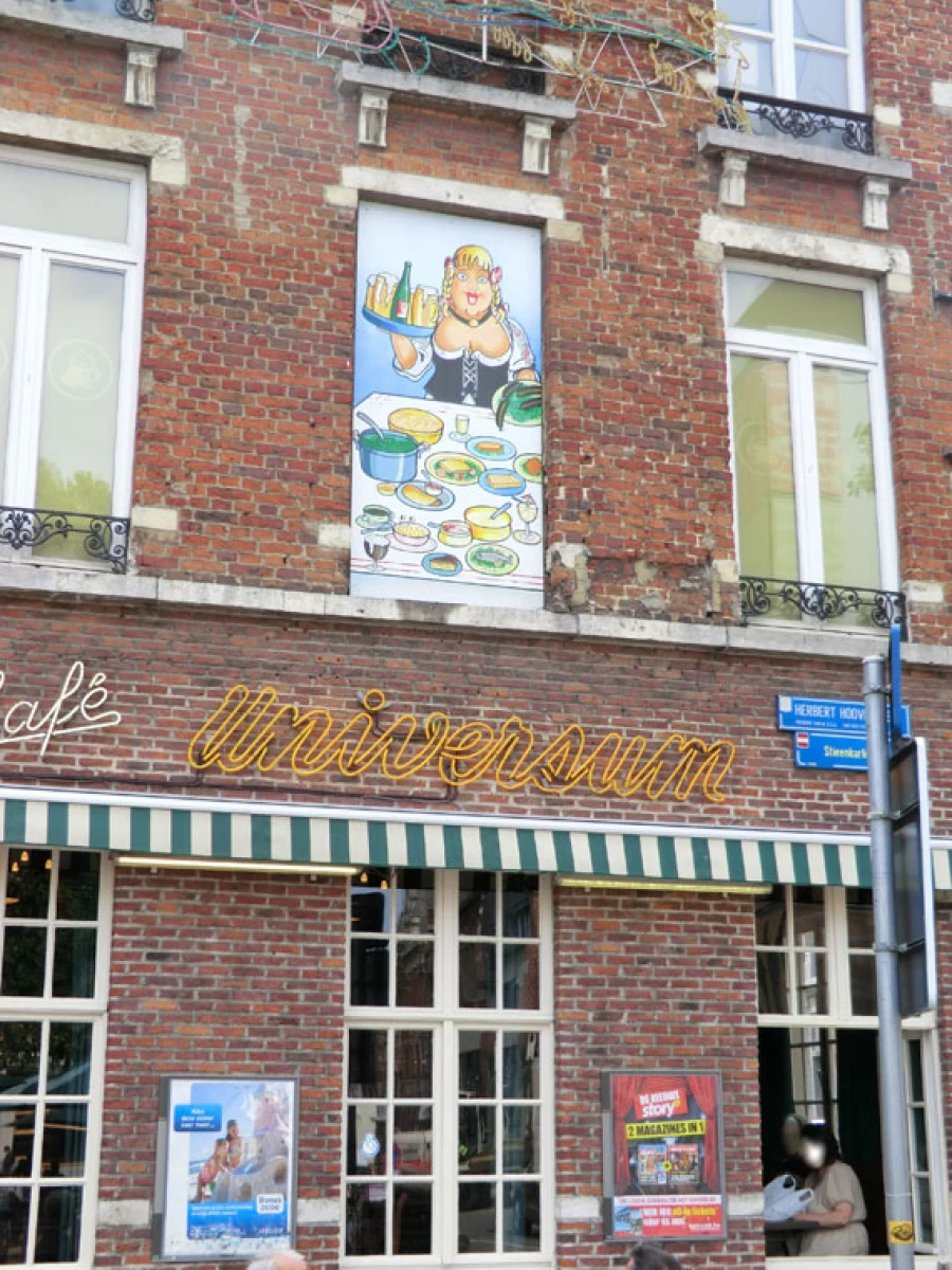 Foto van Universum